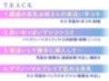 【全編囁き】夜中に襲いかかる長乳お姉さんの密着独りよがりえっち
