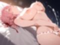 【オナニー実演】処女声優がアダルトビデオを観ながらオナニー！マッサージ中にエッチなことをされちゃう女の子のビデオを見ながら......