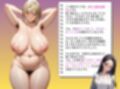 夏休みの秘密講義 あなたとお母さんが恋人になる方法〜身近なお母さんを堕として熱い夏は濃厚生交尾♪〜