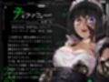 【KU100】壊れたので捨てたセクサロイドが何度も戻ってきては陵●してくる【ホラー/アンドロイド/強●ご奉仕】