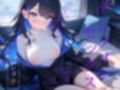 【テレフォンセックス】ちん凸してやる…！！！