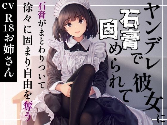 d_627095の画像