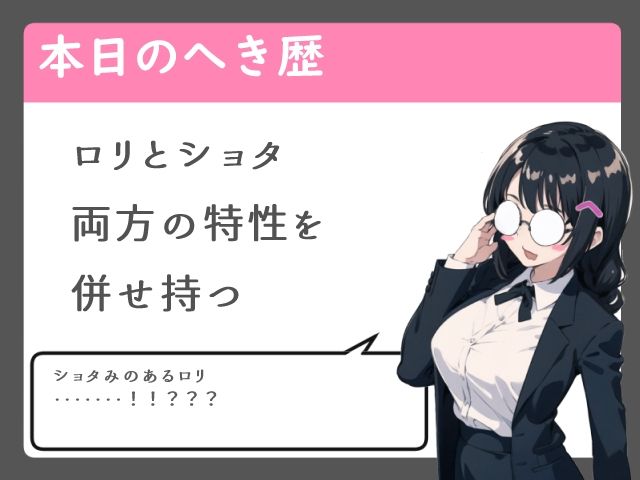 サンプル画像3:ソープランドでボクっ娘指名【中出し/ちょいS/ばーか】(へきらぼ) [d_627702]