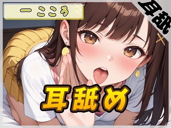 d_628029の画像