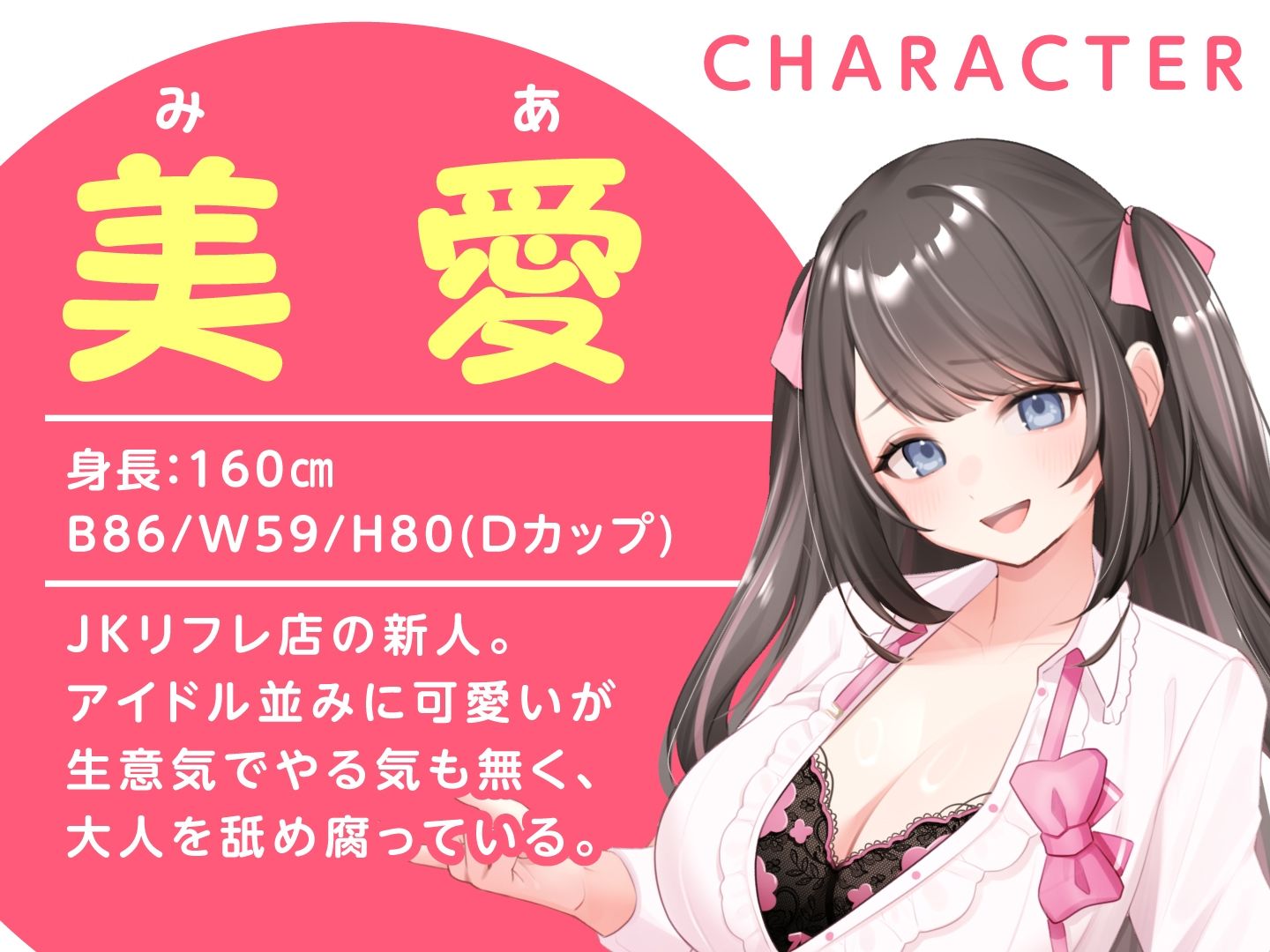 サンプル画像 1