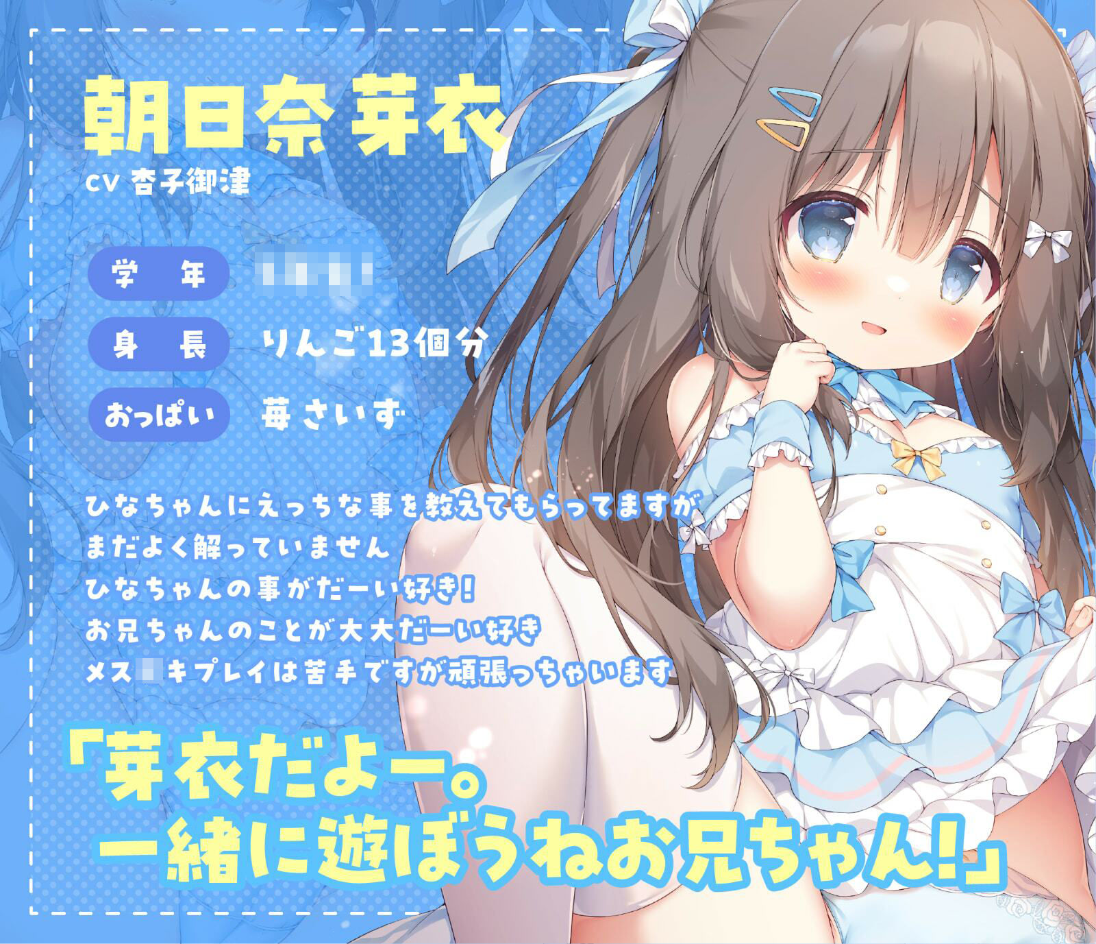 d_629525の画像1