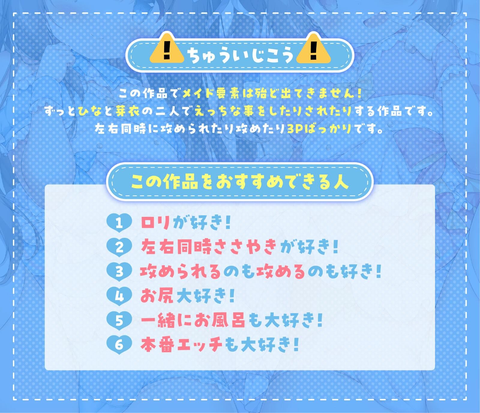 d_629525の画像4