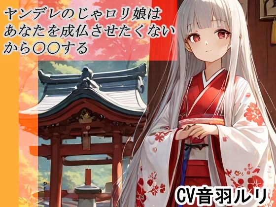 d_629787の画像