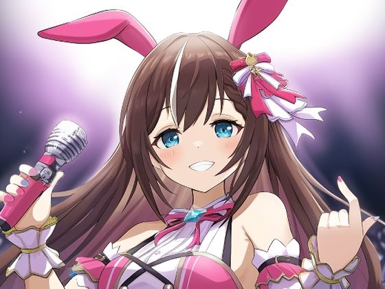 サンプル画像1:お隣の音鳴5(MIMIniMICAN) [d_629843]