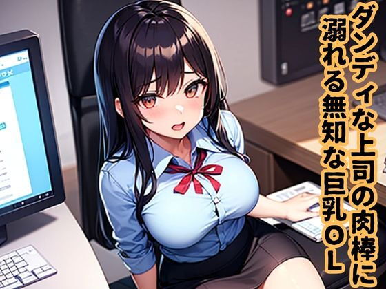 d_629954の画像