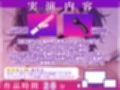 【実演オナニー×オホ声】王子様系美女ボイス声優がアナルプラグ＆おちんぽディルドでガチ狂いオホ声大量潮吹き絶頂！！『お゛お゛ーっ！！出る出る！！（プシャーーッ）』