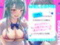 【全編ゆるオホ】ゆるおほ荘へようこそ2