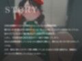 学園祭で日替わりコスプレしたむちむち爆乳同期を彼女にするまでの話【ラブラブ/マイクロビキニ/ハイレグ】
