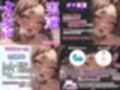 【実演オナニー×オホ声】神回3本セットvol.4【超大人気実演作品がそのまま3本入った超オススメセットです！！】【出演:七瀬ゆな、双葉すずね、るう】