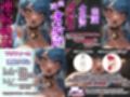 【実演オナニー×オホ声】神回3本セットvol.4【超大人気実演作品がそのまま3本入った超オススメセットです！！】【出演:七瀬ゆな、双葉すずね、るう】