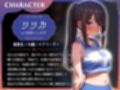 【寝取られ報告】チア彼女の寝取られを見ながら鬱勃起ちんぽをオナニーする彼氏【KU100】