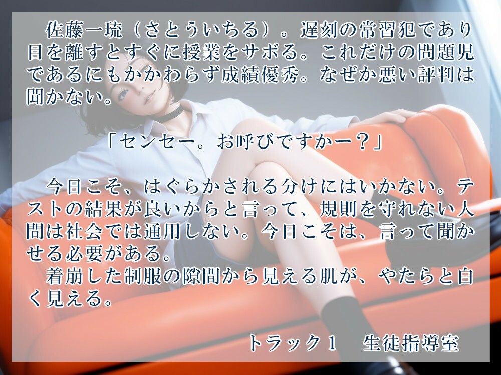 d_633775の画像1