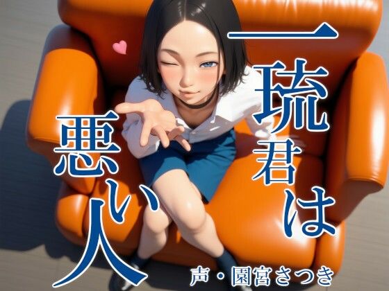d_633775の画像