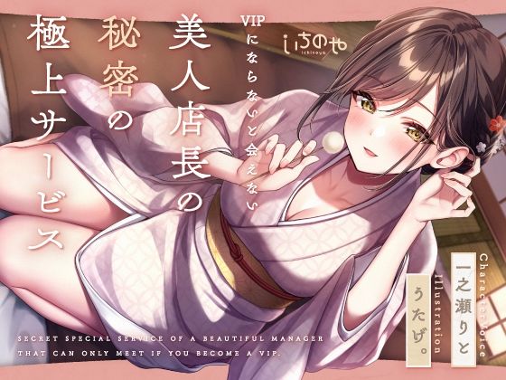 d_633880の画像