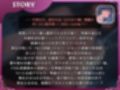 おっとりふたなり妻の発情期〜たっぷり搾り打ち込んでてあげる〜