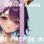 【初体験オナニー実演】THE FIRST DE IKU【進藤あずさ】