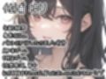 【10本おまとめセット】THE FIRST DE IKU - 初体験オナニー総集編Vol.7