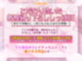 僕のせいで…！  ＃発情期の呪いにかかったケモ耳女勇者 ＃抱きモフり交尾でむりやりお世話されちゃう話