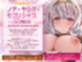 僕のせいで…！  ＃発情期の呪いにかかったケモ耳女勇者 ＃抱きモフり交尾でむりやりお世話されちゃう話