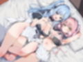 孕ませWメイド  〜妊娠100％の女の子が奇跡的に僕のメイドさん二人共だった件について〜