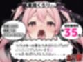 【10本おまとめセット】のど自慰マン総集編Vol.3