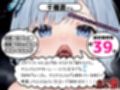 【10本おまとめセット】のど自慰マン総集編Vol.3