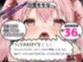 【10本おまとめセット】のど自慰マン総集編Vol.3