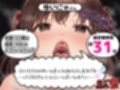 【10本おまとめセット】のど自慰マン総集編Vol.3
