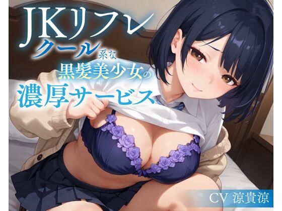 d_635171の画像