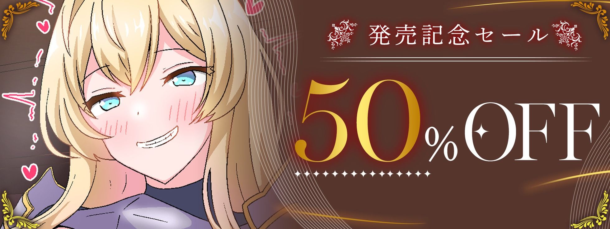 異世界転生したら発情した美人女騎士の性奴●になった件【異世界×M男】 画像5