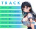初恋だった幼馴染と過ごすひと夏の思い出