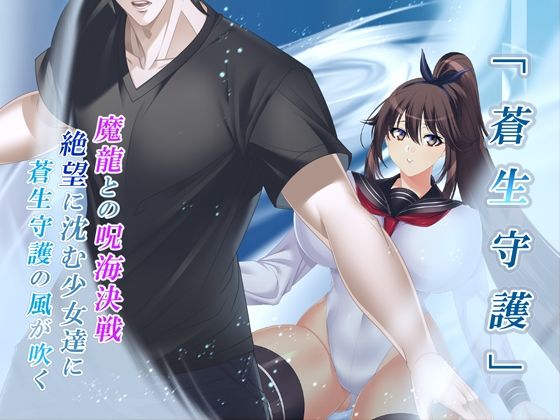 サンプル画像2:風ノ勇者(シンセカイ) [d_635248]