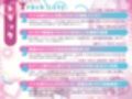 ロリママ望愛と甘々孕ませ性活（はーと）ボテ腹えっち＆産後授乳プレイ！（KU100マイク収録作品）