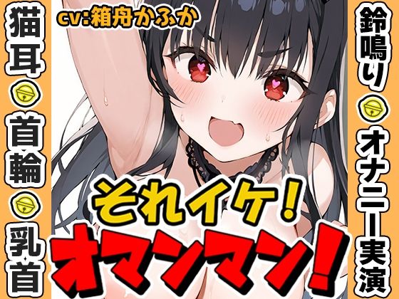 d_635453の画像