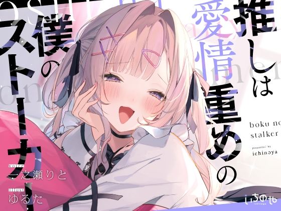 d_635552の画像
