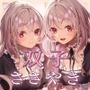 双子メイドのささやきW耳舐めしあわせ安眠マッサージ