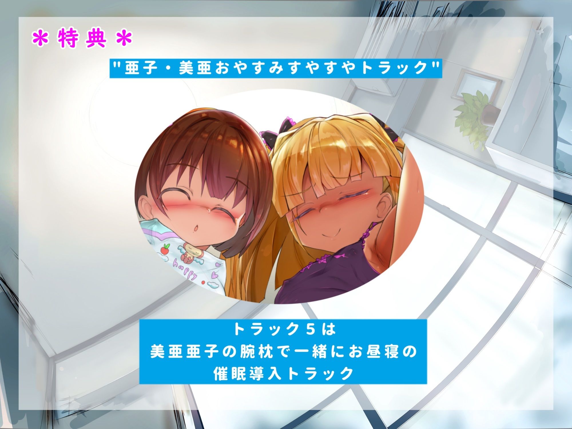 d_635568の画像6
