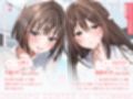 【両耳舐めささやき特化】 オナサポセンターへようこそ〜自己肯定感爆上がり褒められ満足射精訓練所〜