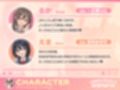 【両耳ささやき耳舐め】過激配信でBAN注意（はーと）JK生放送リフレ