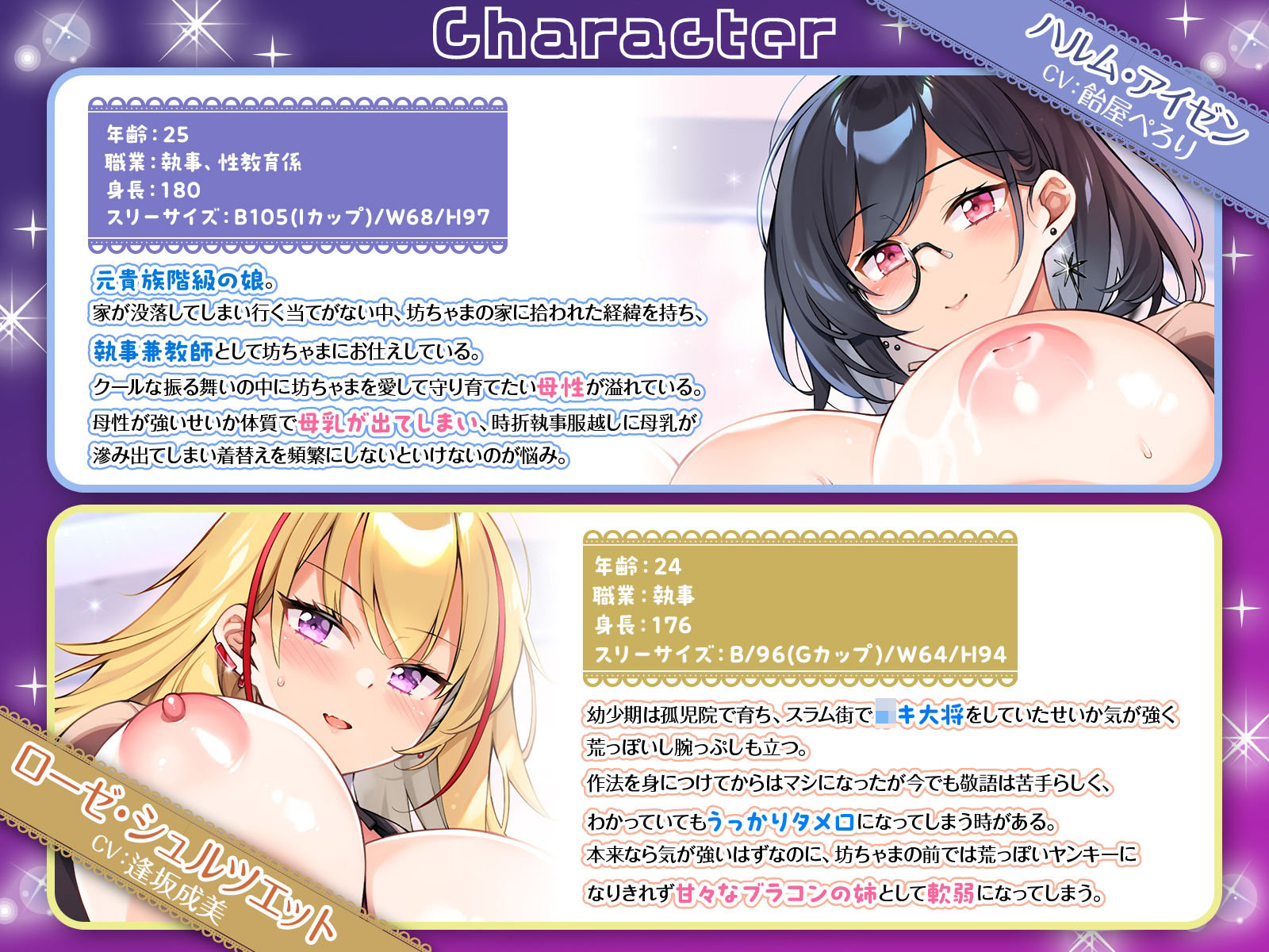 d_636337の画像2