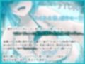 真夏のセイレーントラップ〜魔性のお姉さんの逆ナン調教〜【KU100収録】