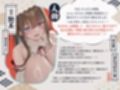 【4時間×W側室×Wハーレム】〜お殿様のご精通式♪〜 一国のショタ主様であるボクと…ドスケベ爆乳美少女側室×2による…子作り！孕ませ！おっぱい側室譚♪