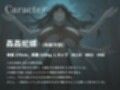 【KU100】爆乳怪異の姦姦蛇螺お姉さんに愛され、犯●れ、そして堕ちる物語【都市伝説/パイズリ/逆レ】