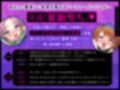 【即堕ち催○＆Wオホ声】パーティを女だけで組んだら全員が催〇魔法にかかって襲われちゃった話