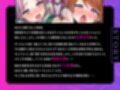 【即堕ち催○＆Wオホ声】パーティを女だけで組んだら全員が催〇魔法にかかって襲われちゃった話